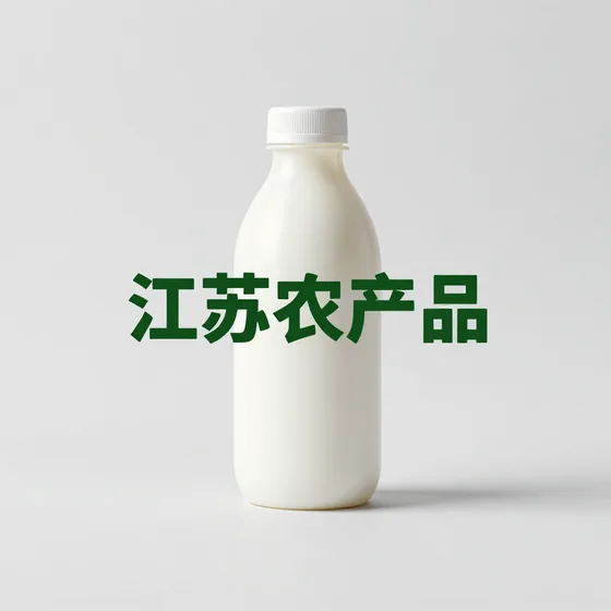 建筑加固